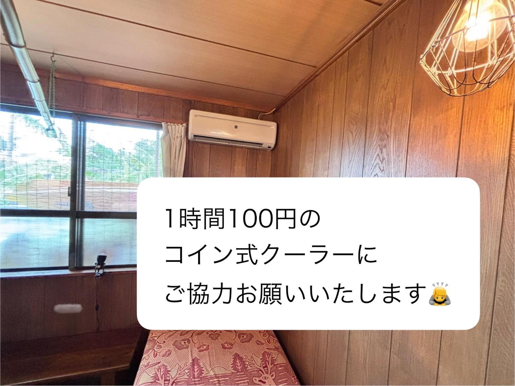 Hotel Hibiscus Miyakojima  Pokój zdjęcie